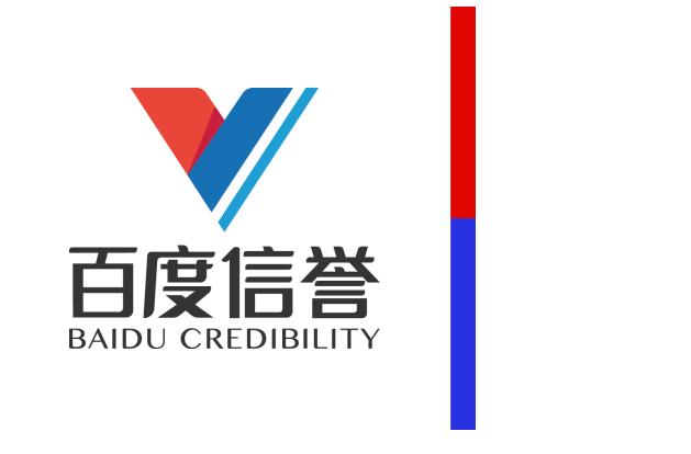黑帽SEO蜘蛛池如何实现百度霸屏
